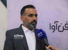 داده پردازی فن آوا