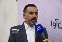 داده پردازی فن آوا