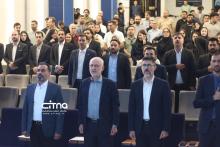داده پردازی فن آوا