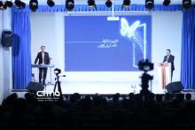 داده پردازی فن آوا