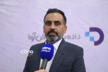 داده پردازی فن آوا