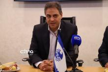 مخابرات - حمل و نقل شهری