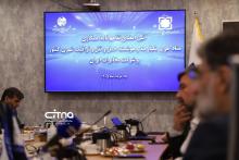 مخابرات - حمل و نقل شهری
