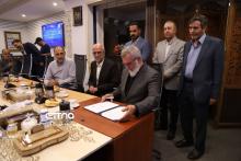 مخابرات - حمل و نقل شهری