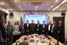 مخابرات - حمل و نقل شهری