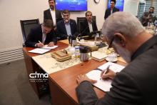 مخابرات - حمل و نقل شهری