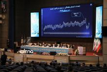مخابرات