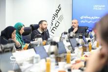 همراه اول