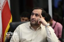 همراه اول