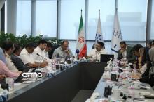 اتاق بازرگانی