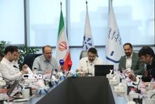 اتاق بازرگانی