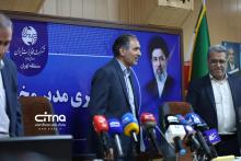 مخابرات منطقه تهران