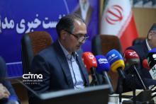 مخابرات منطقه تهران