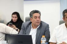 اتاق بازرگانی
