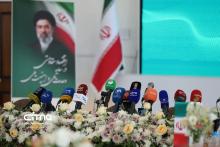 نشست خبری پست بانک