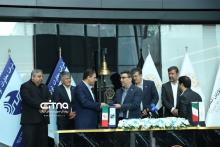 مخابرات ایران