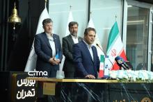 مخابرات ایران