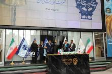 مخابرات ایران
