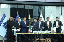 مخابرات ایران