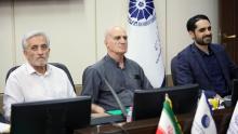 اتحادیه مخابرات