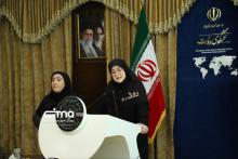 فاطمه مهاجرانی