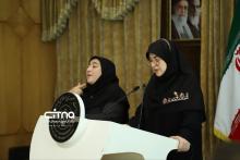 فاطمه مهاجرانی