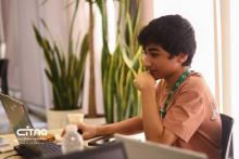 داتین