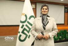 داتین