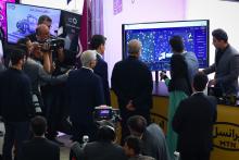 یک ایران متصل