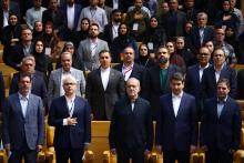 یک ایران متصل