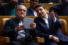 یک ایران متصل