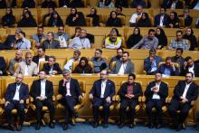 یک ایران متصل