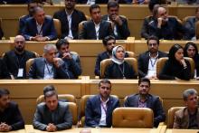یک ایران متصل