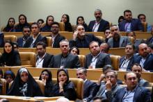 یک ایران متصل