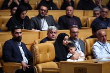 یک ایران متصل