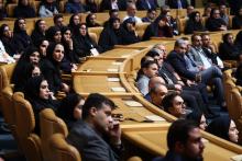 یک ایران متصل