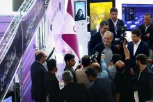 یک ایران متصل