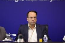 نشست اقتصاد دیجیتال