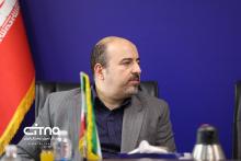 نشست اقتصاد دیجیتال