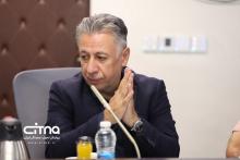 نشست اقتصاد دیجیتال
