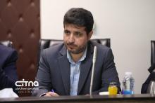 نشست اقتصاد دیجیتال