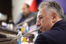 نشست اقتصاد دیجیتال
