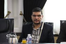 نشست اقتصاد دیجیتال