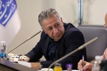 نشست اقتصاد دیجیتال