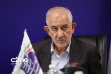 نشست اقتصاد دیجیتال