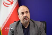نشست اقتصاد دیجیتال