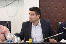 نشست اقتصاد دیجیتال