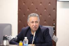نشست اقتصاد دیجیتال