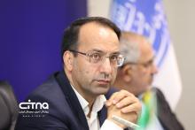 نشست اقتصاد دیجیتال