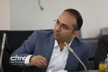 نشست اقتصاد دیجیتال